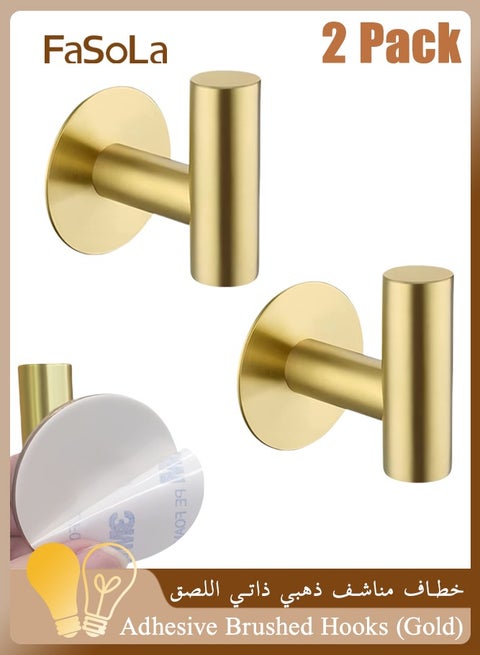 2 Pack Gold Self Adhesive Towel Hook, Self Adhesive Hooks and Towel Holders, Easy Wall Mount Golden Hooks for Coats, Keys, and Robes, Ideal Door Hanger and Towel Hook for Bathroom, Kitchen, Bedroom (Gold)