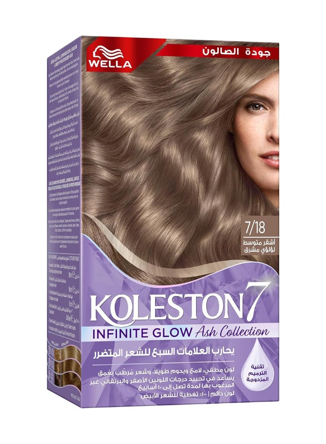 WELLA Supreme Hair Color Infinite Glow Ash 7/18 Illuminated Medium Pearl Blonde 135 mlml - Image 2