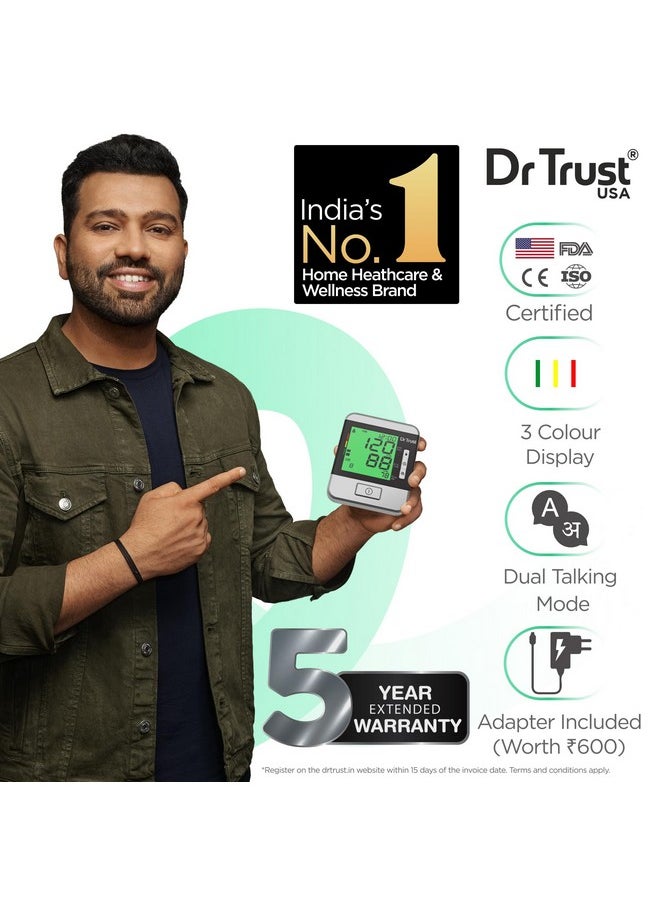 Dr Trust(USA) Goldline Talking Automatic Digital Bp Monitor Machine, 3 Color backlight (Includes Adapter, Carry Bag, Batteries)- 103