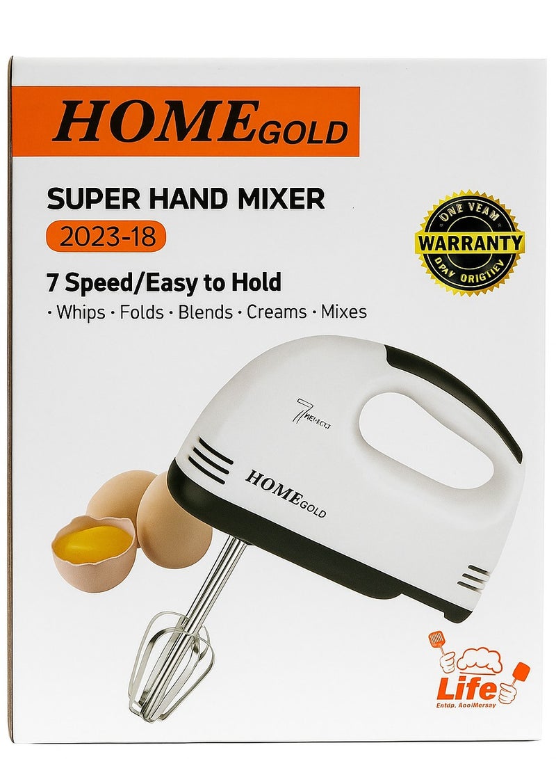 Home Gold Multi-Speed ​​Electric Hand Mixer - 7 Speeds for Perfect Control, Ergonomic Design for Easy Holding, Ideal for Whipping Eggs, Cream, Doughs and Mixes - 1 Year Warranty, Model 2023-18 - Image 1
