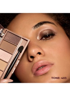 LAMEL Lamel Natural Dream Eyeshadow Palette - Professional Eye Makeup for Everyday & Travel - Matte & Shimmer Eyeshadow - Waterproof & Easy-To-Apply, Long lasting, Highly Pigmented - Nude №403  - Image 1