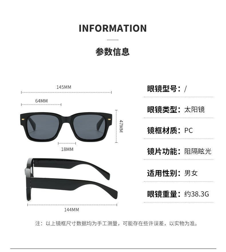 Sunglasses UV Protection Fashion 2451 - Image 3