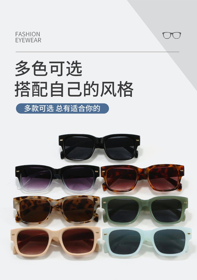 Sunglasses UV Protection Fashion 2451 - Image 2