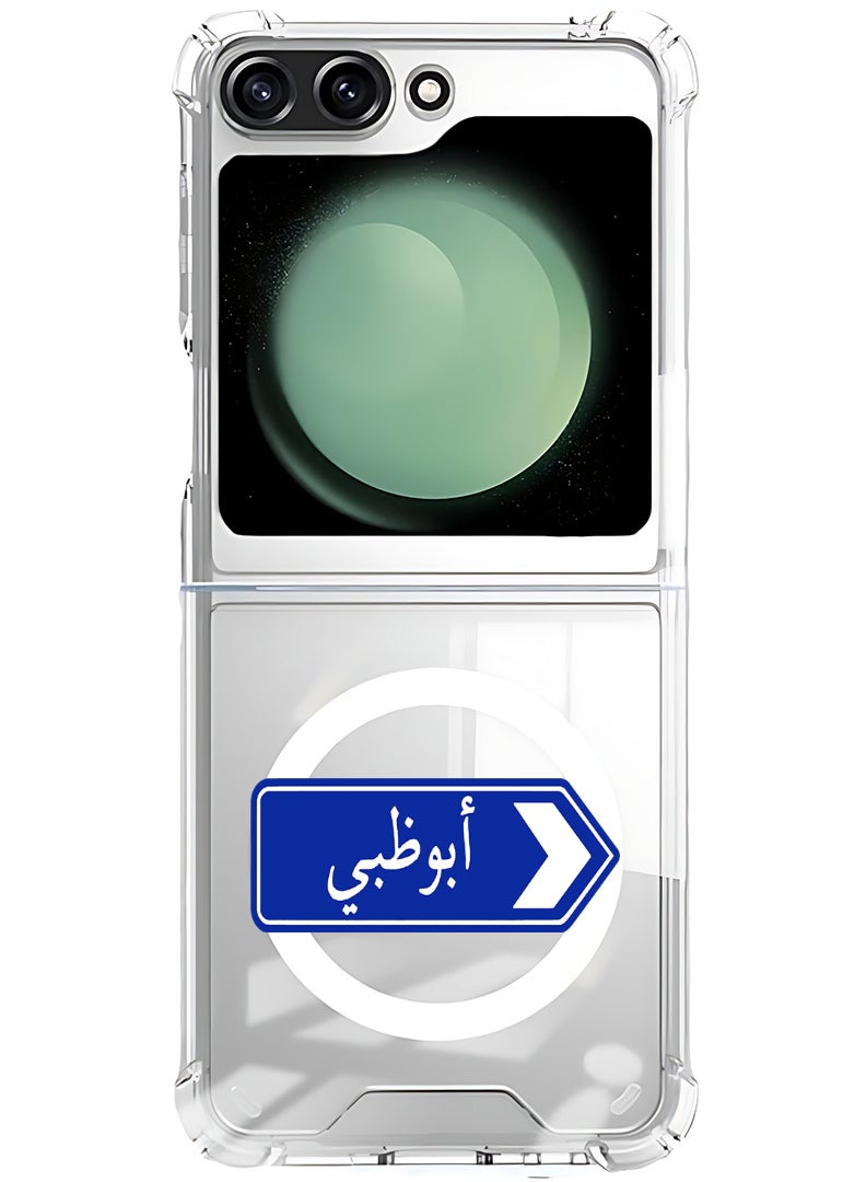 Theodor Magnetic Case for Samsung Galaxy Z Flip 5 Compatible with MagSafe Wireless Charging, Shockproof Phone Bumper Cover abudhabi blue sign board - Image 1