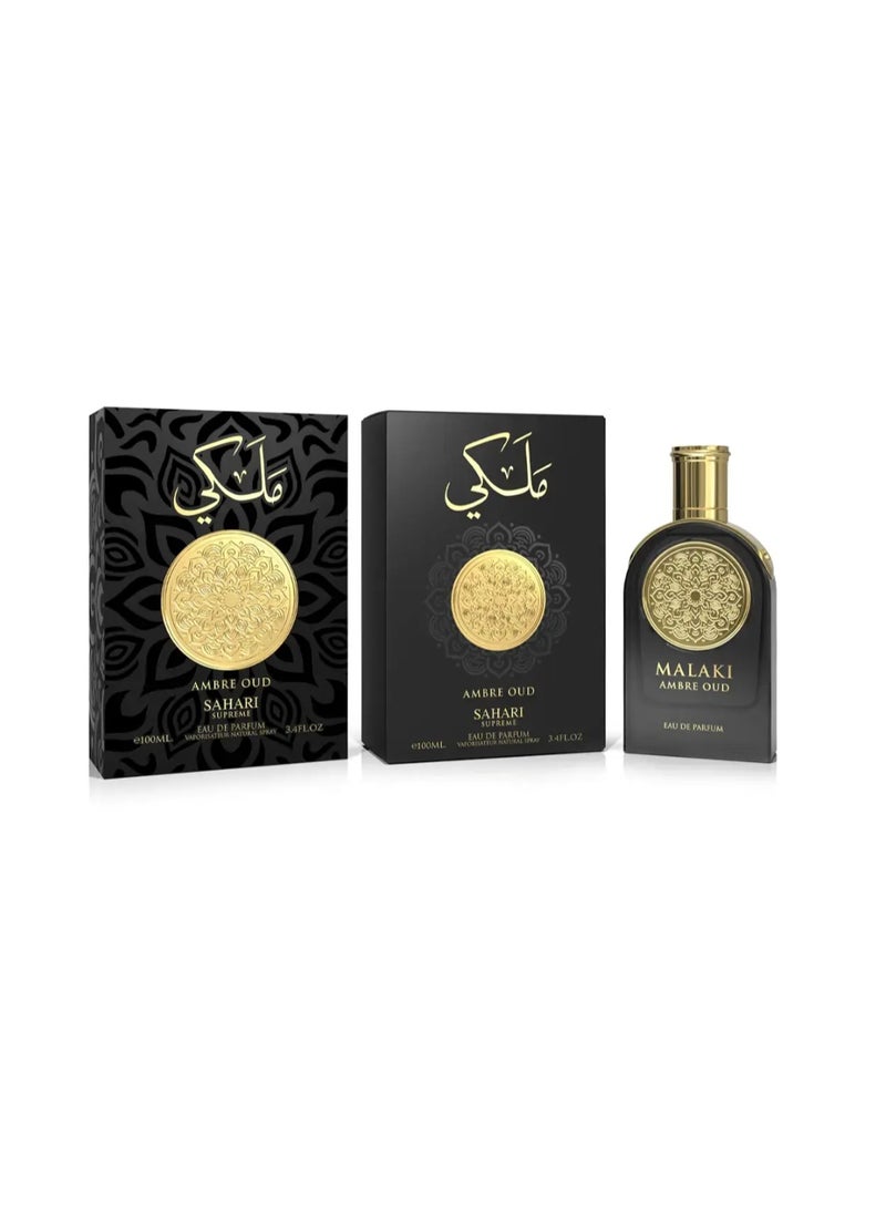 سهاري ملاكي أمبر عود - Image 3