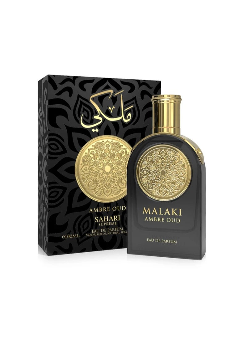 سهاري ملاكي أمبر عود - Image 2