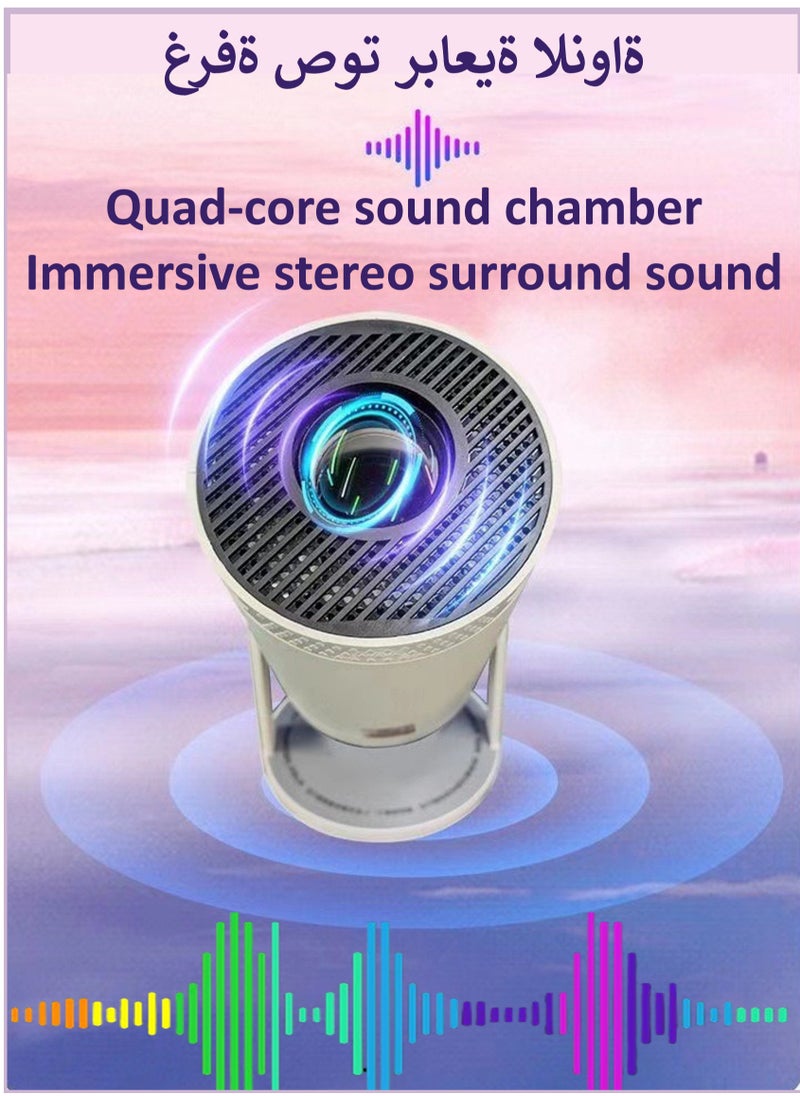 YooA 180° rotation HY300 Android 5G Wifi Smart Portable Projector | 1280 720P  Full HD Office Home Theater Video Mini Projector, Outdoor Movie Projector Compatible with Phone,Optical specifications (White)  - Image 3