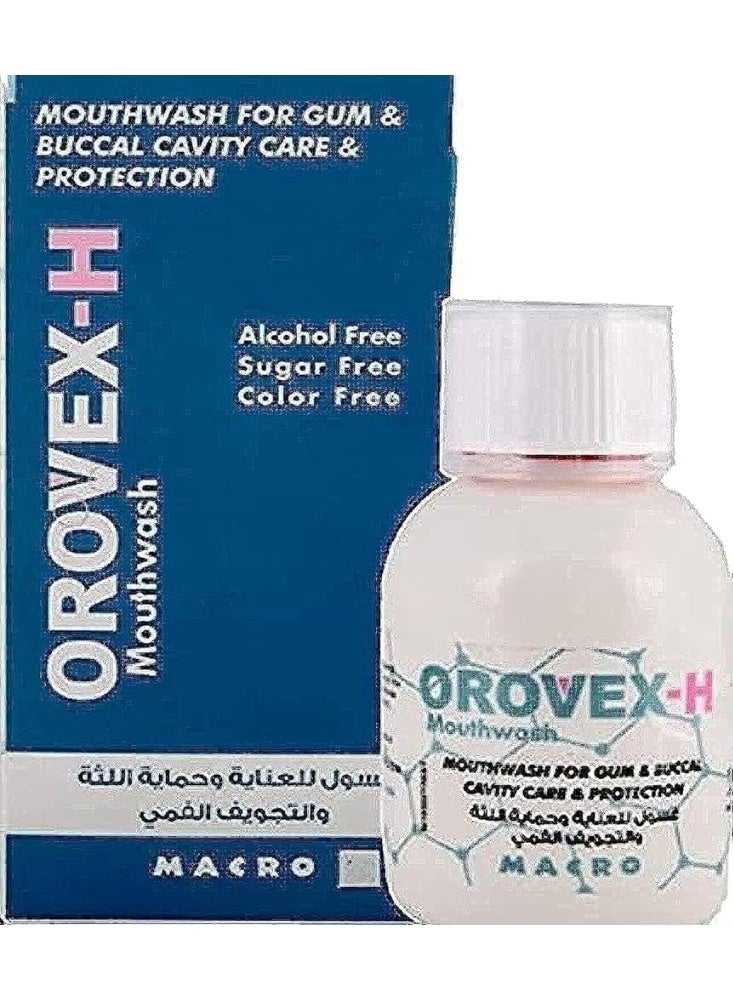 غسول الفم OROVEX-H للعناية باللثة والتجويف الفموي، خالٍ من الكحول والسكر والألوان