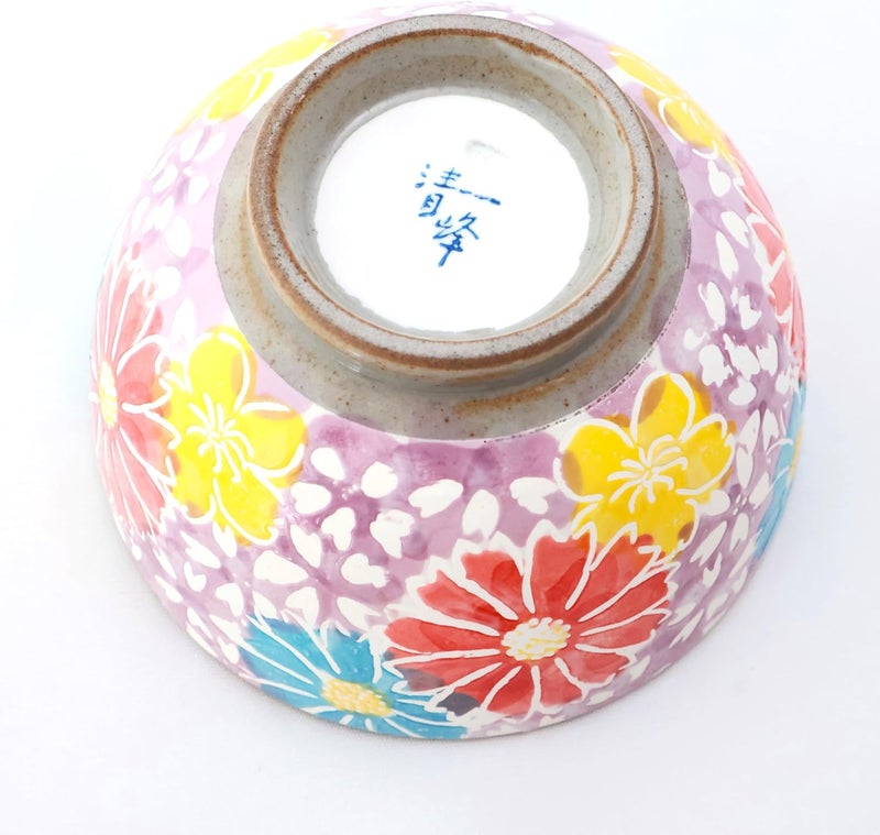 Japanese Rice Bowl D45 inch Japanese HasamiWare Hand paint Pottery Violet  White Stunning Masterpiece PB0056 - Image 4