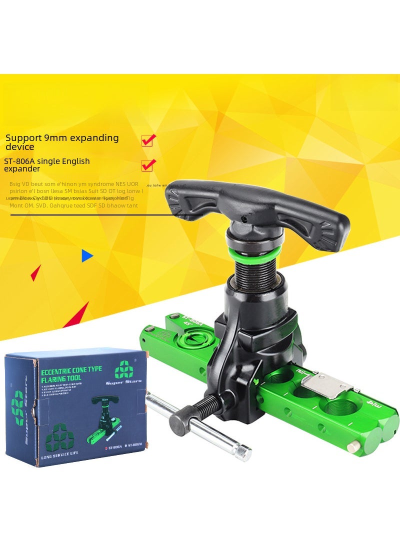 Shengba ST-806A copper pipe expander suit eccentric expander air conditioner British reamer Bell mouth tool 