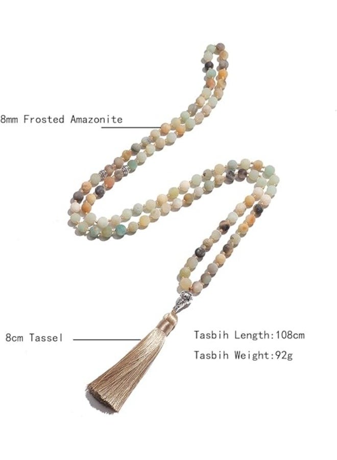 Soofam Tasbih Prayer Beads Allah & Muhammad Islamic Prayer Rosary Muslim Islam Misbaha Tasbeeh Sibha 99 Prayer Beads Necklace 33 Prayer Beads Bracelet - Image 5
