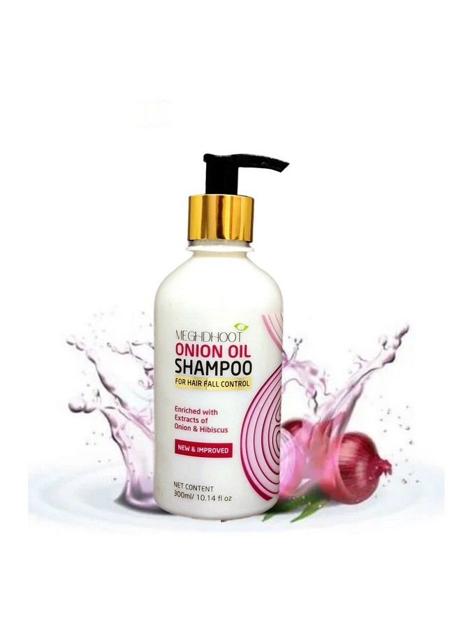 Meghdoot شامبو زيت البصل 300 مل عبوة واحدة - Image 1