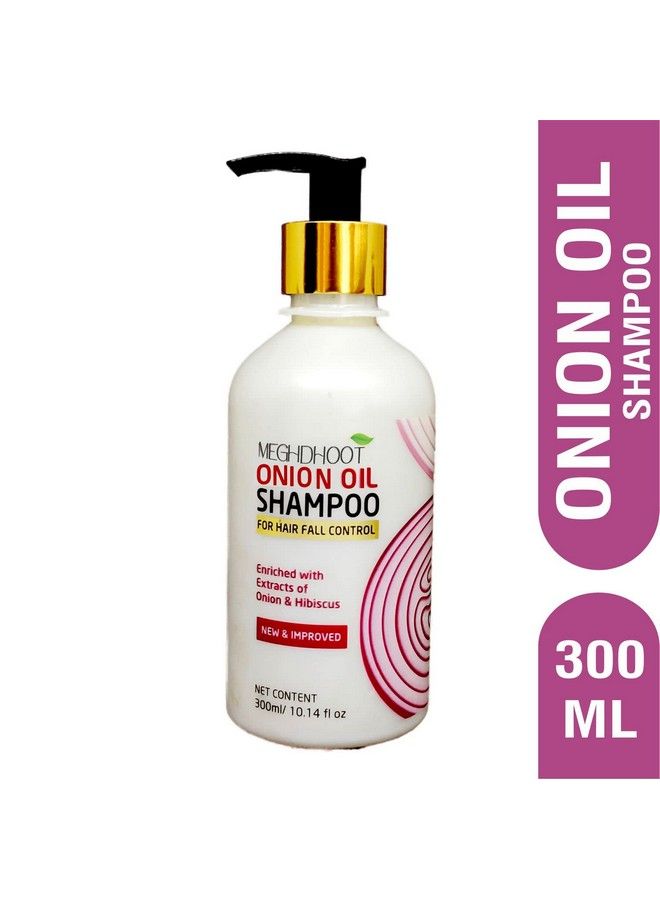 Meghdoot شامبو زيت البصل 300 مل عبوة واحدة - Image 4