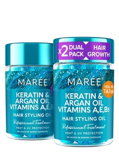 MAREE Hair Serum for Damaged Hair 2 Pack - Keratin & Moisturizing Oil Capsules with Avocado, Jojoba & Argan Oil - Hair Growth Serum for Thinning Hair Vitamins A, E & B5, Gotas Para El Cabello - pzsku/Z10F209B7A05BAE3C377BZ/45/_/1732543489/226f2088-83fc-41e7-a9cf-7f7c4e8505f7