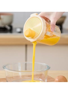 Generic Salad Dressing Mixer, Egg Filter Separator, Manual Mixing Bottle Egg Separator For Home Soy Sauce Restaurant (Yellow)  - Image 5