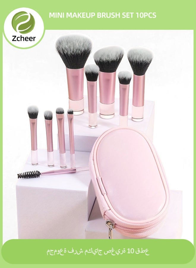 Zcheer Mini Makeup Brush Set 10PCS with PU Pouch, Portable Cosmetic Brushes for Foundation, Blush, Eyeshadow & Eyebrows, Vegan Friendly, Soft Synthetic Bristles, Waterproof Resin Handles, Travel-Friendly, Includes Free Sponge & Powder Puff - Image 1