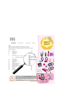 Generic Kids makeup Code 065  - Image 3