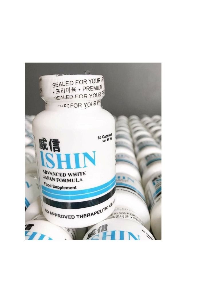 إيشين جلوتاثيون