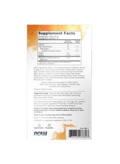 now Solutions Collagen Jelly Beauty Complex Sweet Orange Flavor 10 Jelly Sticks  - Image 3