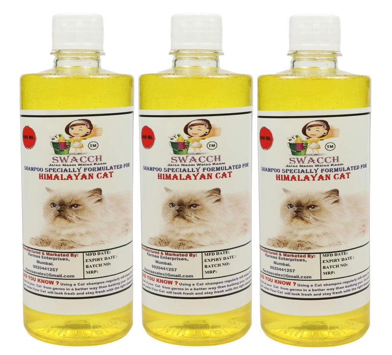 Swacch Himalayan Cat Shampoo -500ml (Pack of 3) (Lemon) + Bath Brush with Adjustable Straps Combo Pack - Image 2