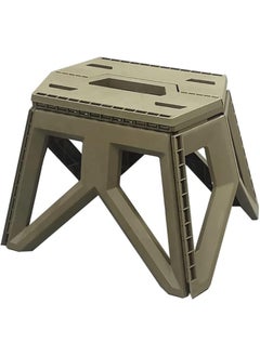 Cyrox Cyrox Non Slip Compact Heavy Duty Folding Stepping Stool Camping Hiking Picnic Travelling Fishing Space Saving Easy Storage Plastic Stool 1PCs 