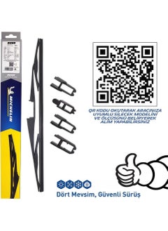 Michelin Rainforce™ MCR350 35CM 1 Piece Universal Wire Hybrid Rear Wiper  - Image 5