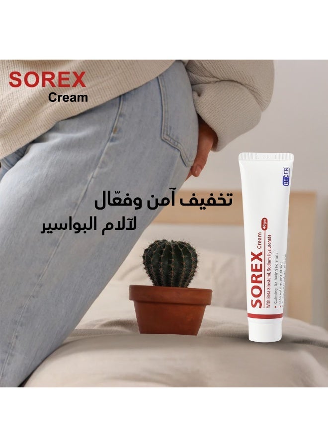 سوريكس كريم سوريكس للبواسير والشرخ الشرجي – تخفيف سريع للألم، مهدئ، تجديد الجلد، بيتاسيتوستيرول وهايلورونات، 40 جم - Image 2