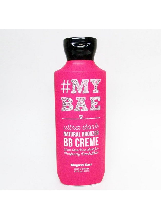 سوبري #MY BAE برونزر طبيعي داكن للغاية - 10.1 أونصة