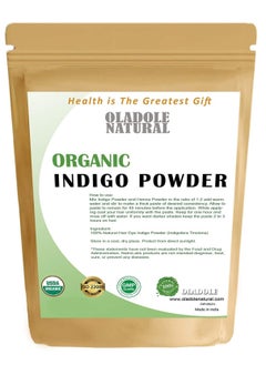 Oladole Natural Organic Indigo Powder 350 gram