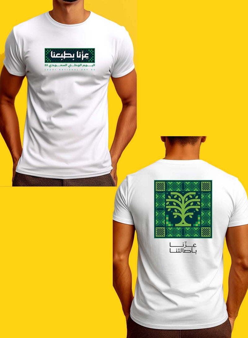 لوحة تيشيرت قطن لمناسبة اليوم الوطني السعودي بتصميم مطبوع على الجهتين - Image 2