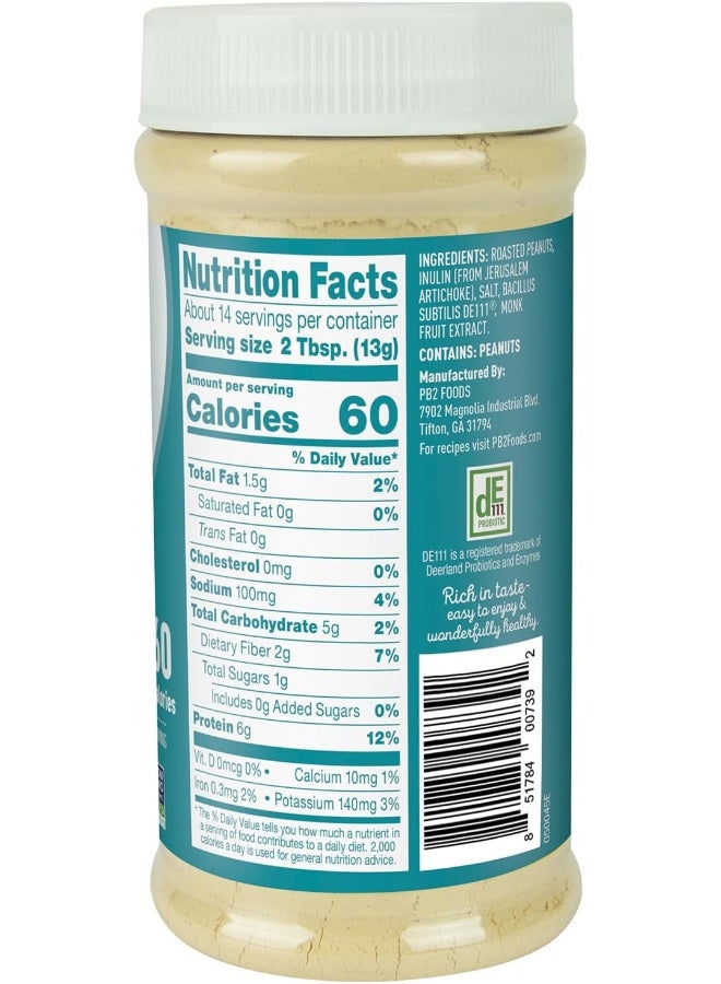 PB2 Pre + Probiotic Peanut Powder 6.5oz - Image 2