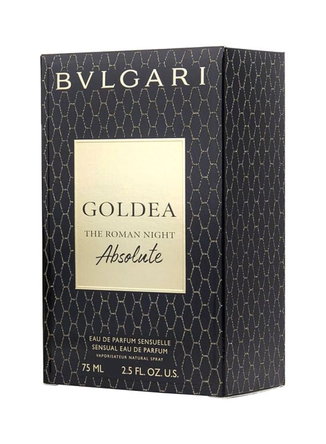 بولغاري ماء عطر جولديا ذا رومان نايت أبسوليوت 75ملليلتر - Image 3