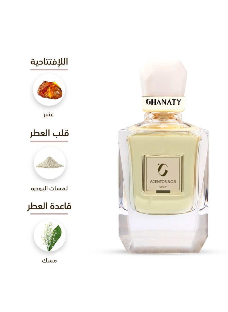 غناتي عطر أسنتوس رقم 5 80 مل - Image 2