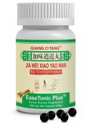Guang Ci Tang Active Herb - Jia Wei Xiao Yao Wan (EaseTonic Plus) - pzsku/Z10F5CB7FC26662F1FA71Z/45/_/1732278540/f2fbdcfb-7a9d-4c38-8f67-80e83f4ec41d