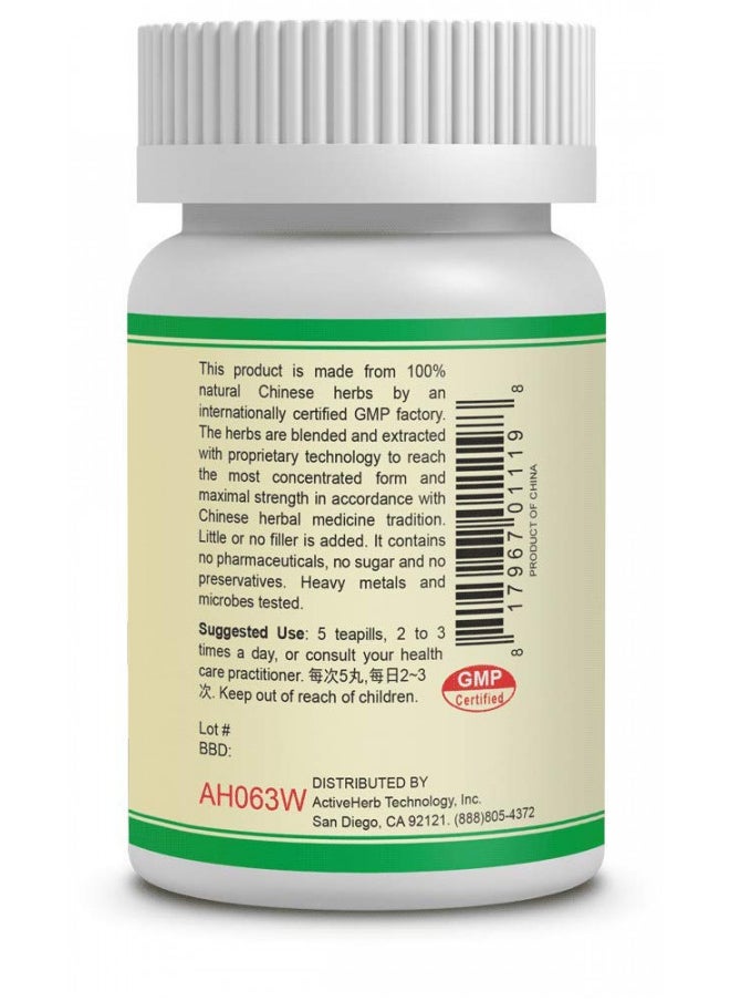 Guang Ci Tang Active Herb - Jia Wei Xiao Yao Wan (EaseTonic Plus)
