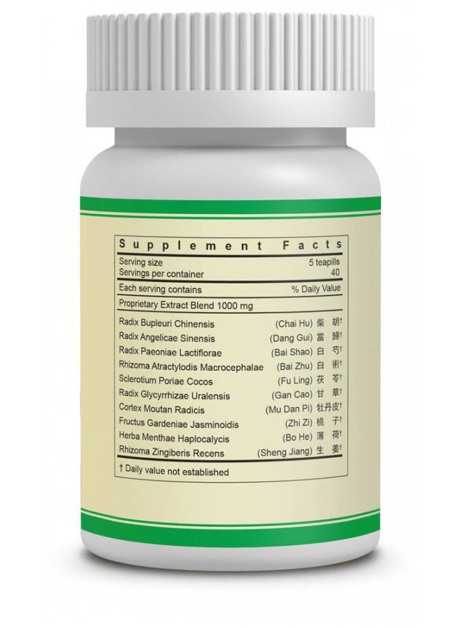 Guang Ci Tang Active Herb - Jia Wei Xiao Yao Wan (EaseTonic Plus)