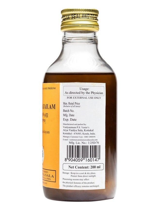 Kottakkal ayurveda Kottakkal ayurveda® Eladi Keratailam - 200 ml | For Skin and Hair, Prepared in Coconut Oil Base  - Image 2