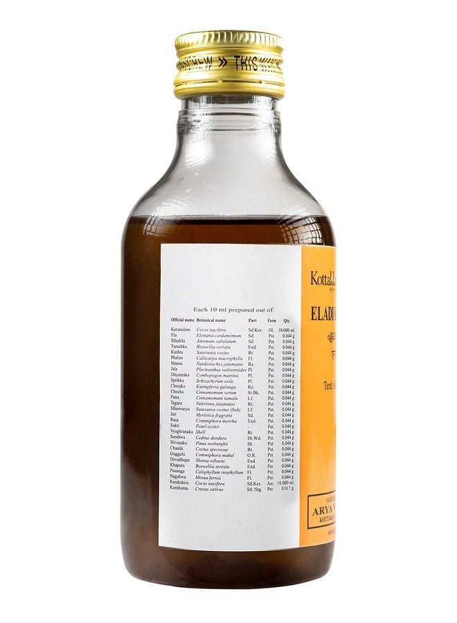 Kottakkal ayurveda Kottakkal ayurveda® Eladi Keratailam - 200 ml | For Skin and Hair, Prepared in Coconut Oil Base  - Image 3