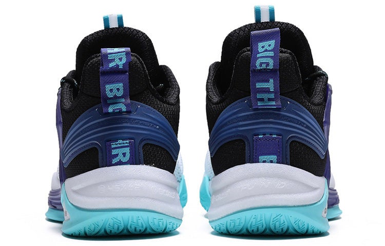 361 Degrees x Aaron Gordon QU!K Basketball Shoes 'White Navy Black' - Image 4