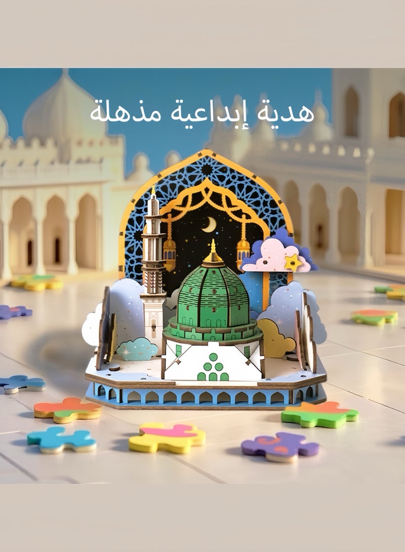 جالادون مجموعة بناء مسجد | مجموعة نماذج المسجد النبوي الشريف | لعبة إسلامية للمدينة المنورة للأطفال والكبار | لعبة أحجية القبة الخضراء | مجموعة تعليمية لبناء المسجد | هدية رمضان والعيد - Image 2