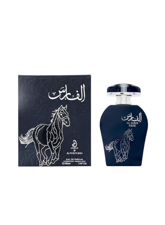 ARABIYAT AL FARIS KENZ EDP 100ML - Image 3
