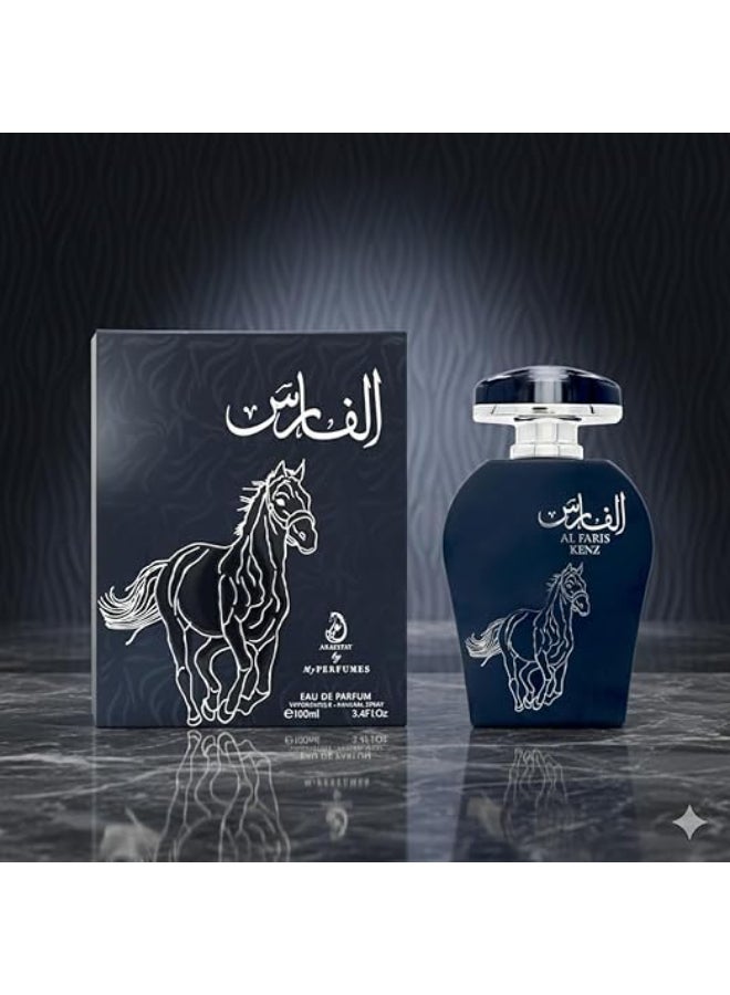 ARABIYAT AL FARIS KENZ EDP 100ML - Image 2