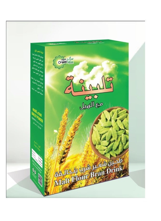 ORGANIC SPICES Talbeena Cardamom Flavour 250gms 