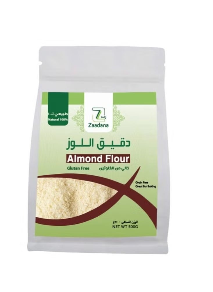 زادنا - دقيق اللوز خالي من الجلوتين 500 جرام - Image 1