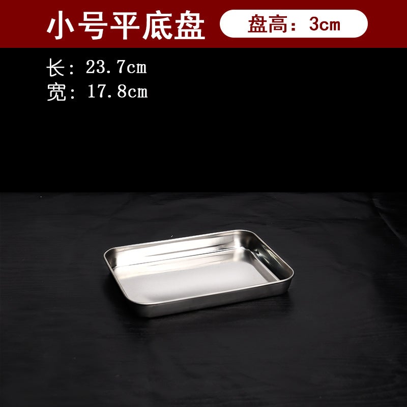 304 Stainless Steel Square Tray With Filter Grid Rectangular Drain Oil Filter Tray Baking Oven Baking Tray - Image 1