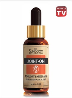 AS SEEN ON TV Joint On Relief Oil – Effective Solution for Joint, Knee, & Back Pain (30ml) Pack Of 1 