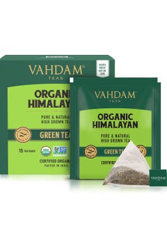VAHDAM Green Tea From Himalayas 15 Teabags (30g)  - Image 1