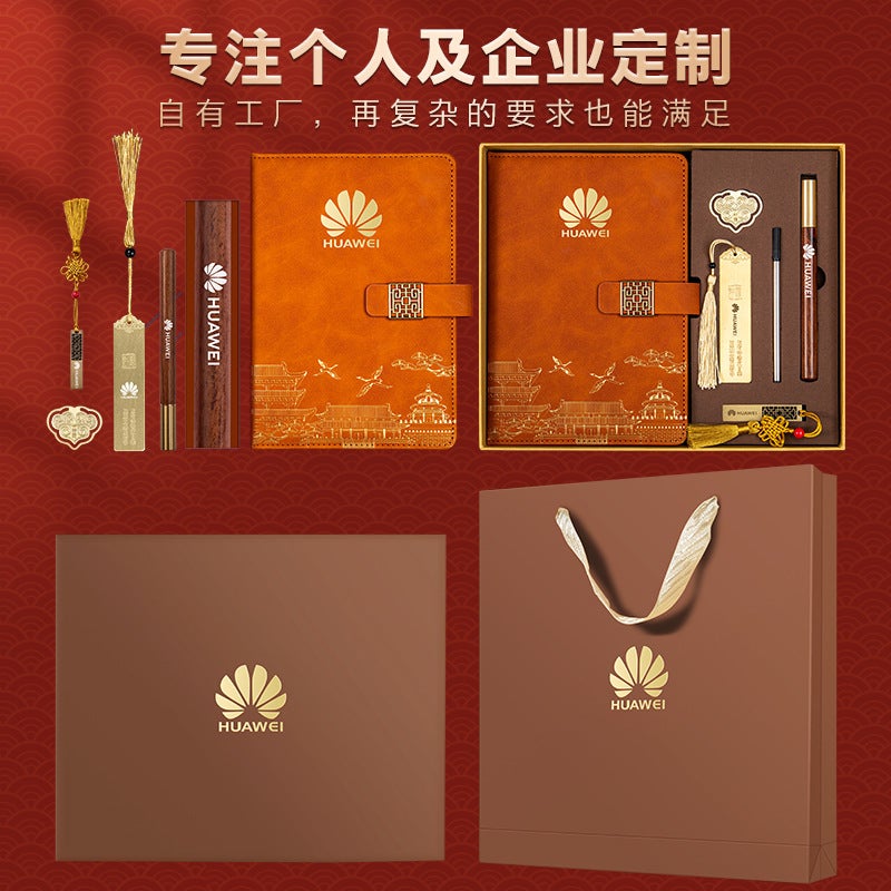 Innovative Business National Trend Chinese Style Gift Box Set With Printable Logo A5 Notepad Notebook Thickeneded - Image 4
