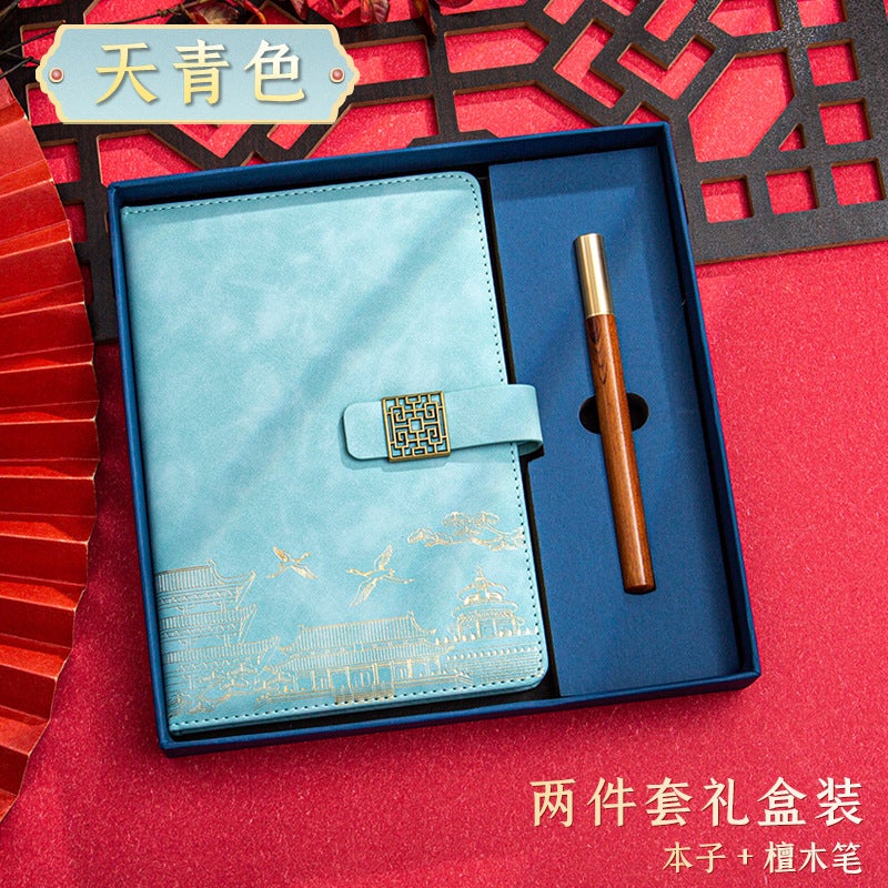 Innovative Business National Trend Chinese Style Gift Box Set With Printable Logo A5 Notepad Notebook Thickeneded - Image 1