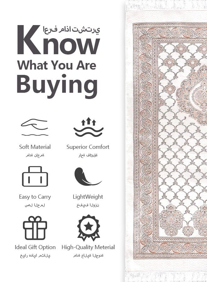 Sunnaltree Ramadan Gifting Package 3PCS Prayer Mat Set with Box, Beautiful Prayer Mat, With Pouch and Tasbih, Premium Quality Skin Friendly Materiel, Foldable Prayer Carpet Mat, Ideal for Home, Travelling, At Office, At Work, For Ramadan, Eid Etc, Best Gift Idea Prayer(Gold) - Image 4